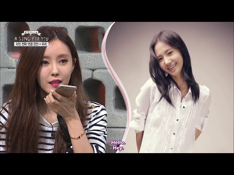 [ENG SUB] 150823 SNSD Yuri @ T-ara A Song 4 You - Yuri Phone call