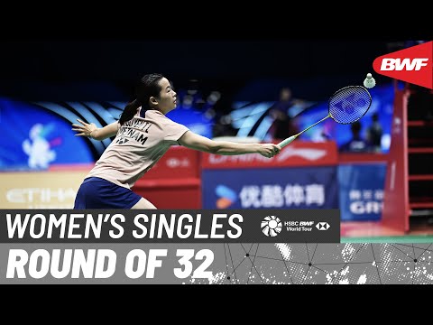 LI-NING China Masters 2025 | Nguyen Thuy Linh (VIE) vs. Yeo Jia Min (SGP) | R32
