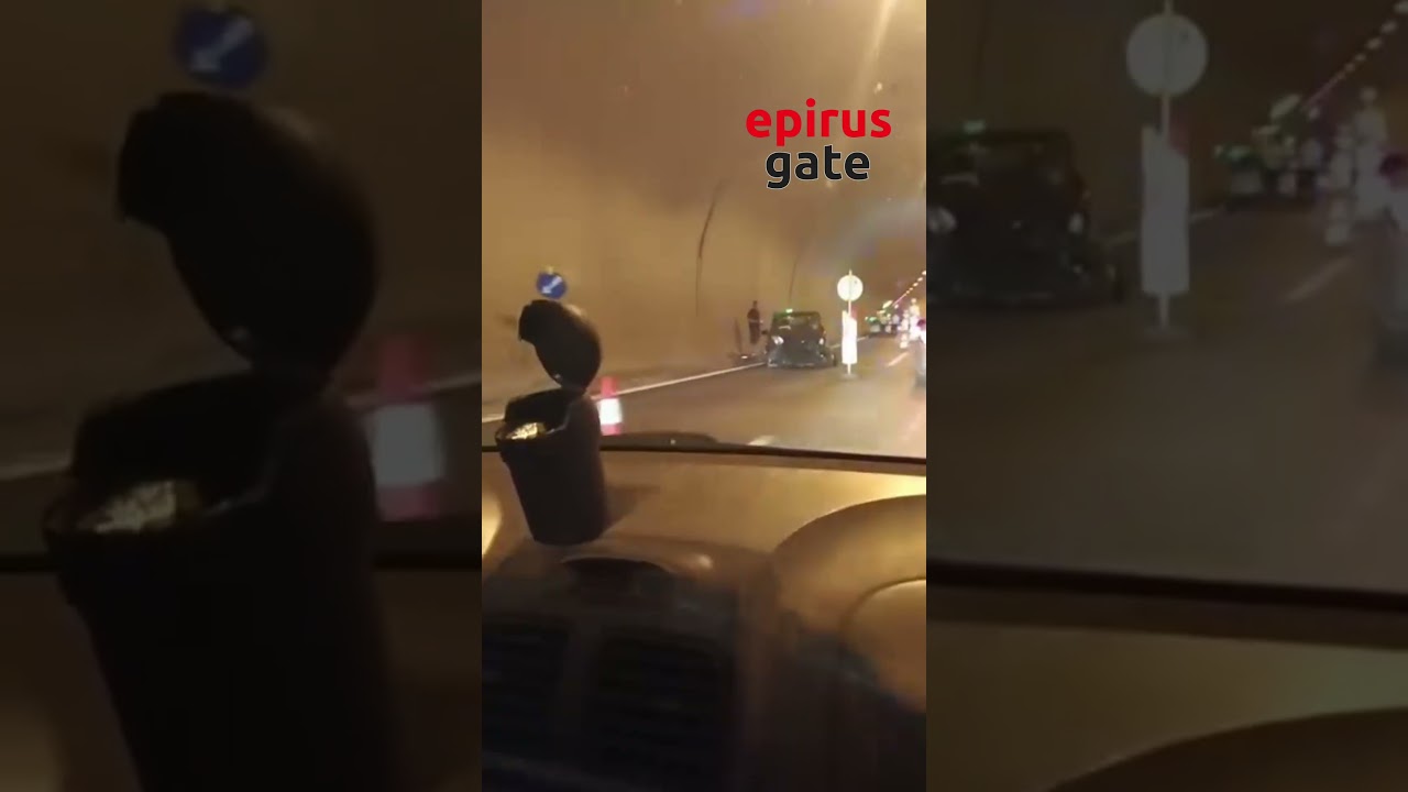 Τροχαίο μέσα στη σήραγγα  Γκρίκας–Ψάκας στην Εγνατία  Οδό στο ρεύμα από Ηγουμενίτσα  προς Ιωάννινα
