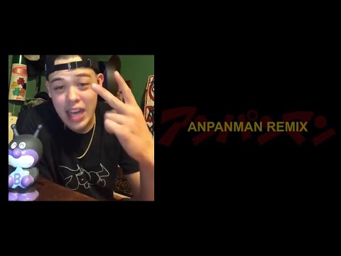 Matt Cab × Miyachi アンパンマン REMIX (lyrics)