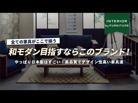 mobilier-extérieur-design-italien-Paola-Lenti-coussins