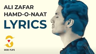 Download lagu Hamd-o-Naat 2022 | by Ali Zafar | new hamd with lyrics mp3 Download lagu Hamd-o-Naat 2022 | by Ali Zafar | new hamd with lyrics mp3