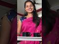 Siblings Fun Part 119 Wait For Twist Shorts Youtubeshorts Shortsfeed Shortsvideo Siblings