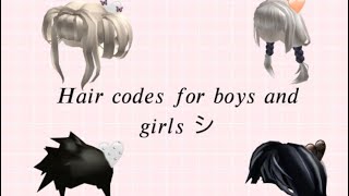 Hair Code Ids For Girls And Boys Hair