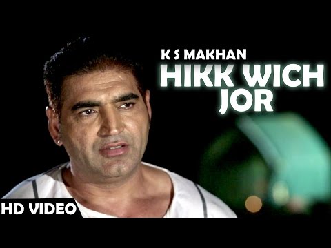 Hikk Wich Jor Jugni Hath Kise Na Auni