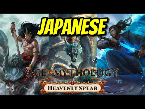 Japanese Theme (Nori Grets) | Heavenly Spear | Age of Mythology: Retold
