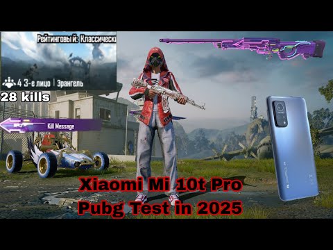 Xiaomi Mi 10t Pro Pubg Test | 90 fps in 2025