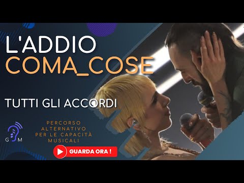 "L’Addio" di Coma_Cose: gli Accordi