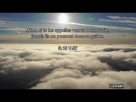 Les versets qui mettent un voile entre toi et ceux qui te veulent du mal