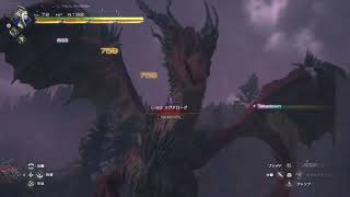 【FF16】スヴァローグ  No Damage  (FFチャレンジ)