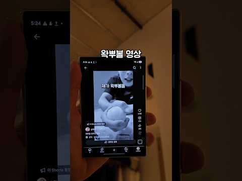 벌써 200만 조회수...?!
