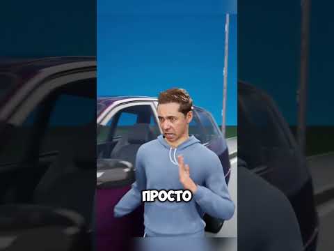 Что делать если ты увидел машину на аварийках