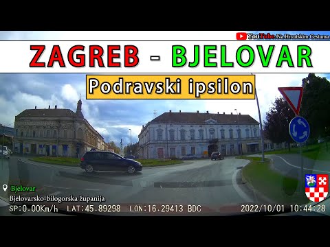 Vožnja dionicom Zagreb - Bjelovar | Podravski ipsilon | Državne ceste D10 i D12