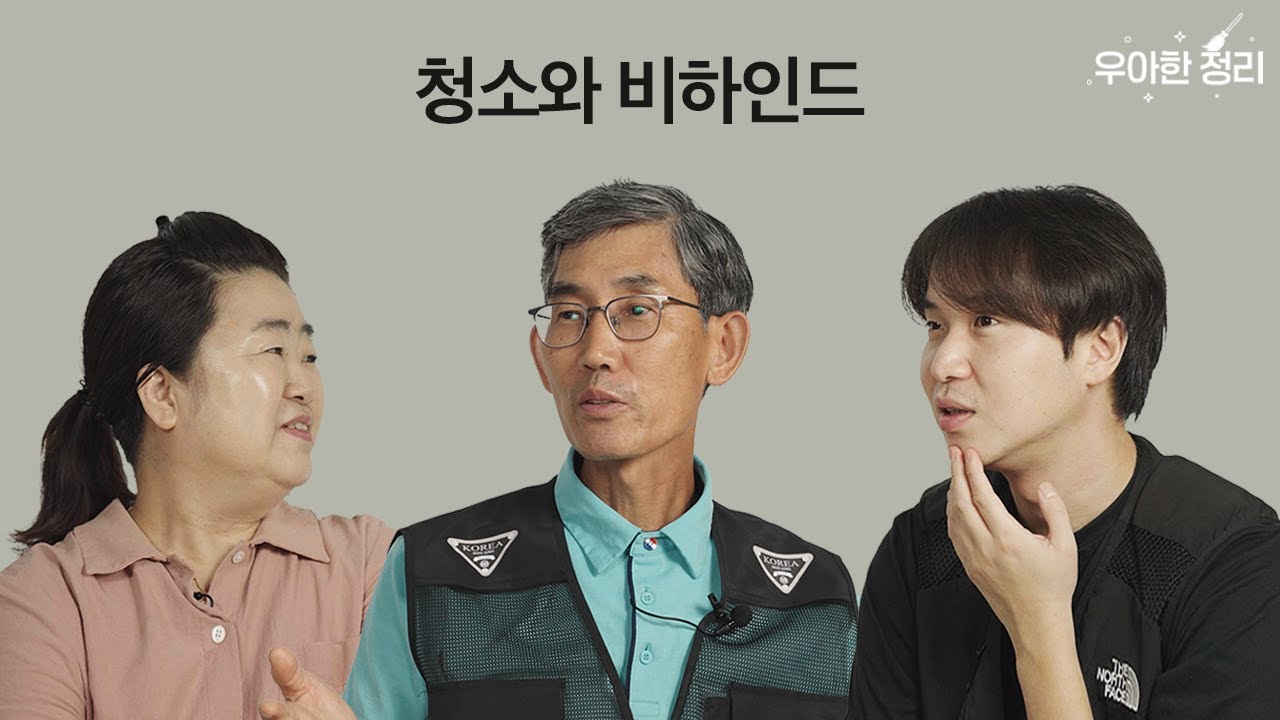 현장4
