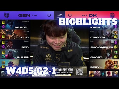 GEN vs DK - Game 1 Highlights | Week 4 Day 5 LCK Summer 2021 | Gen.G vs DAMWON Kia G1