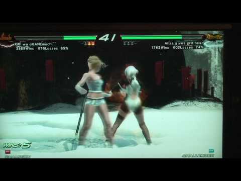 T6 BR Kane [lil] v TRUE! [ali]