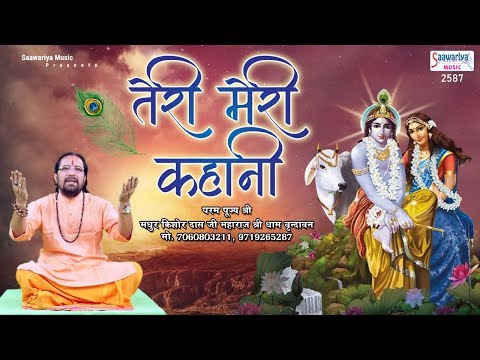 YouTube Fallback Thumbnail