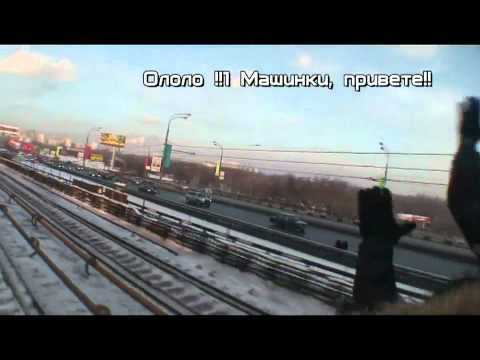 U96 - Feels Like in Heaven