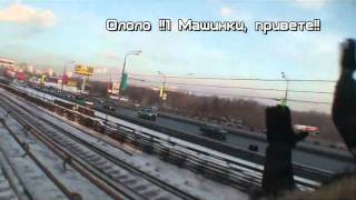 U96 - Feels Like in Heaven