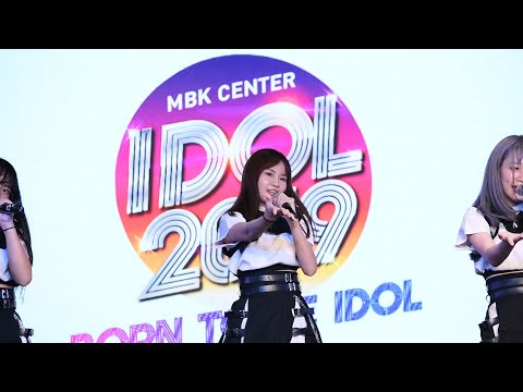 Voice - Zenretsukiri Tokutenkai [Mihoshi Focus] @ MBK Center IDOL 2019