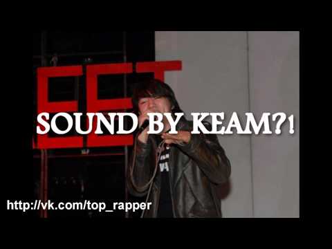 Кто такой Sound by KeaM ?