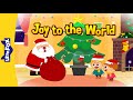 Joy To The World Holiday Songs Little Fox Animated Songs For Kids