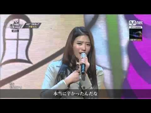 [日本語字幕]LOVELYZ "이별 chapter 1(別れ Chapter 1)"