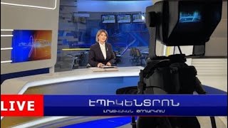 Հարկային նոր բեռ՝ տաքսիստների համար. կարգազանցները կտուգանվեն | Էպիկենտրոն 19:30 հիմնական թողարկում