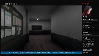 #2 初見プレイ [WHITEDAY ~学校という名の迷宮~] {ホラー} 初見様歓迎いたしまっせ♪ {1080p}