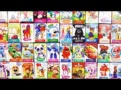 40 СЕРИЙ СЮРПРИЗОВ СВИТ БОКСОВ! My little pony,Смешарики,Тачки,Маша и медведь,Фиксики,Барби,Пони