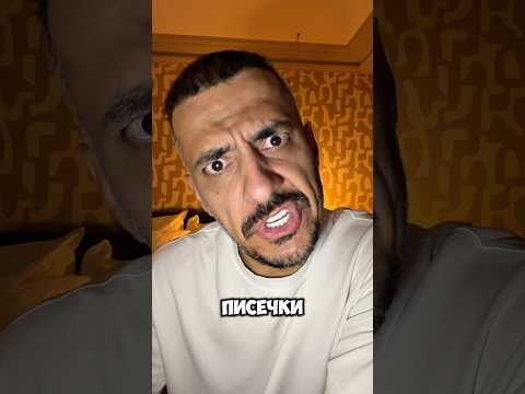 Мужики, записываемся!😂 #юмор #прикол #смех #смешно #смішно