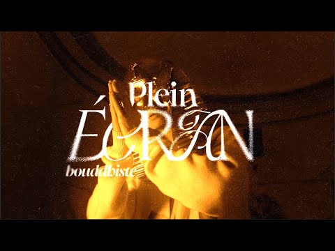Vidéo
