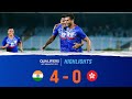 India 4 - 0 Hong Kong | AFC Asian Cup 2023 Qualifiers Final Round | Highlights