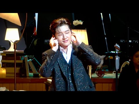 240107 고은성(Eunsung Ko) - Reality (영화 라붐 OST / La Boum OST)