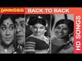 Praja Nayakudu Telugu Movie Back To Back Video Songs Krishna Jaggayya Chandra Mohan TMT