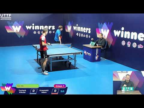 Tovkach Nikolai - Krasutskii Adam. WINners CUP Table Tennis 7 15.11.2020 10:15