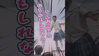 本筋じゃないところで超必死な終末アイドルww　 #shorts #健山 #大道芸 #entertainment #デザインフェスタ #デザフェス