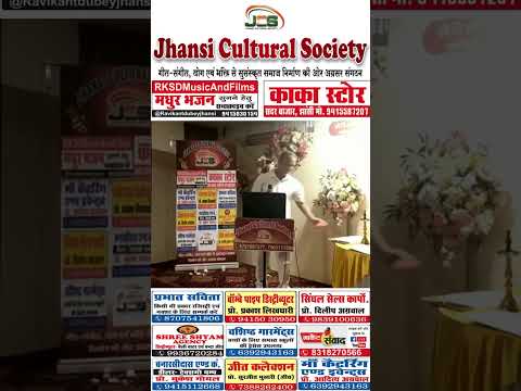प्रस्तुति #19: पवन श्रीवास्तव