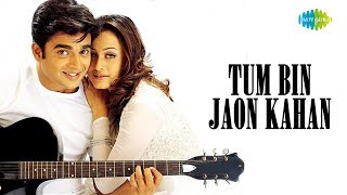 Download lagu Tum Bin Jaon Kahan | Dil Vil Pyar Vyar | Hariharan | R.D Burman | Bablu Chakravorty | R. Madhvan mp3 Download lagu Tum Bin Jaon Kahan | Dil Vil Pyar Vyar | Hariharan | R.D Burman | Bablu Chakravorty | R. Madhvan mp3