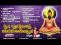 Kalagnana Vishesha Vakyalu Kanada Sri Brahmam Gari Kalagnanam Kanada