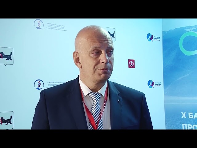 В областном центре стартовал десятый Байкальский форум противодействию ВИЧ-инфекции