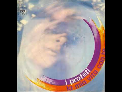 I Profeti...La mia vita con te ( Reputation  -  Shy Limbs )