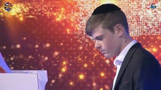 הביצוע של אלחנן שאו | המאסטרו