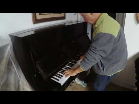 Elegant Yamaha U1 Upright Piano – Timeless Sound & Style image 8