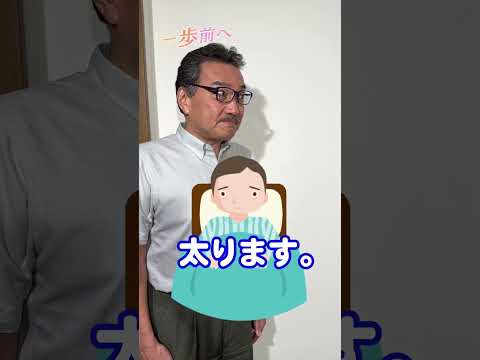 睡眠時間が少なすぎると太る?研究者は驚くべき答えを出した