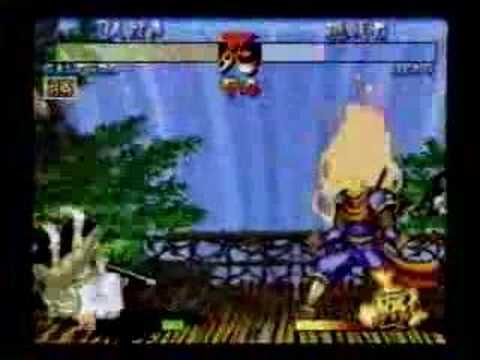 Samurai Shodown III Scitron Video - Galford