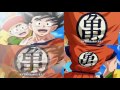 Changed Pitch DBZ Kai Openings Dragon Soul Japanese