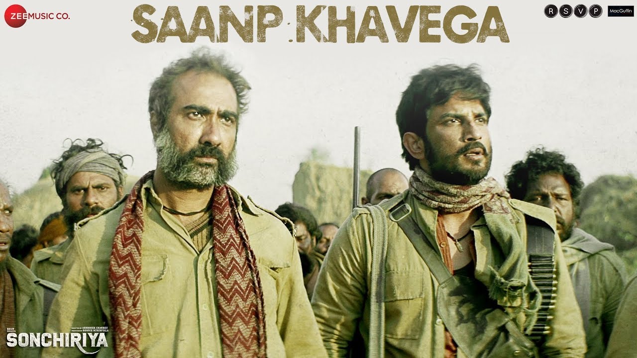 repeat movie image - 4