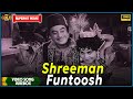 Shreeman Funtoosh 1965 Movie Video Songs Jukebox L Classic Songs L Kishore Kumar Kumkum