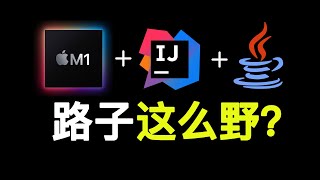 Re: [閒聊] AMD 如何應對半路殺出的程咬金